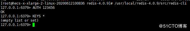 linux系统安装redis4.0版本