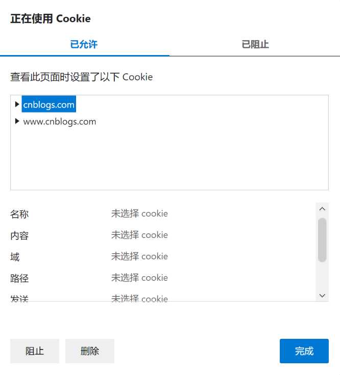 技术图片