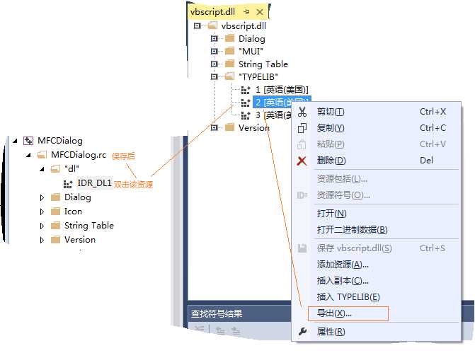 技术图片