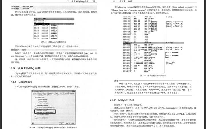 技术图片