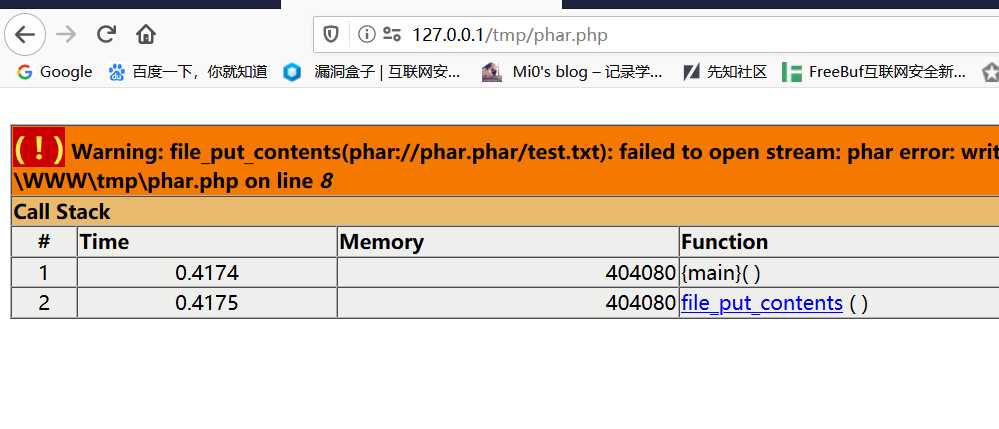 技术图片