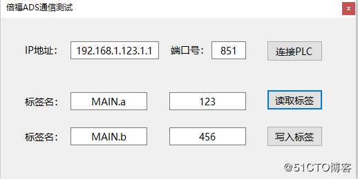 小白学习倍福的必经之路