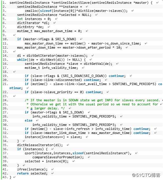 Redis Sentinel 源码分析 - Sentinel 选举机制和主备倒换