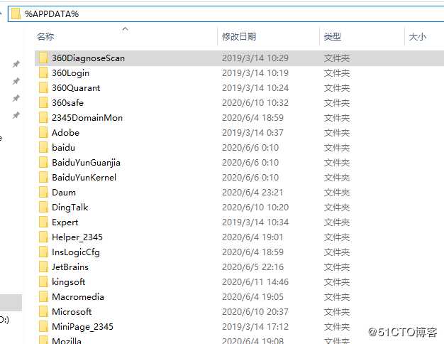 windows中更新pip的更新下载源