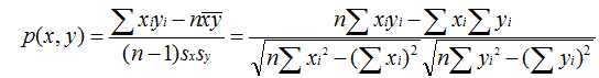 Pearson相似的计算公式