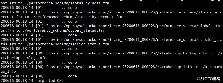 xtrabackup 实现MySQL数据库备份
