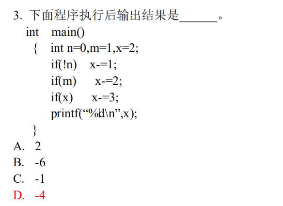 技术图片