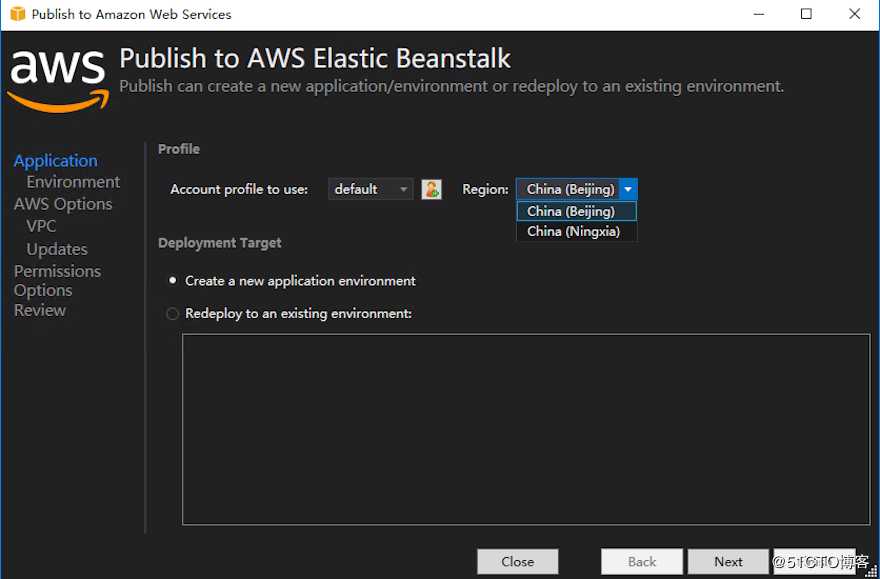 使用 Visual Studio 结合 AWS Beanstalk 发布高可用Web应用