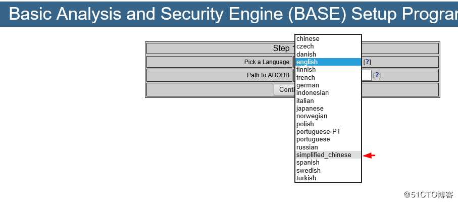 终结CentOS 7+Snort+BASE 1.4.5安装