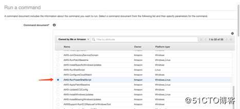 [AWS][计算][EC2] Windows OS 通过SSM RunCommand 登录EC2