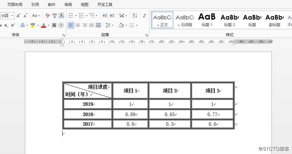 Java 设置Word表格边框