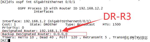 HCIA HUAWEI R&S OSPF  初探