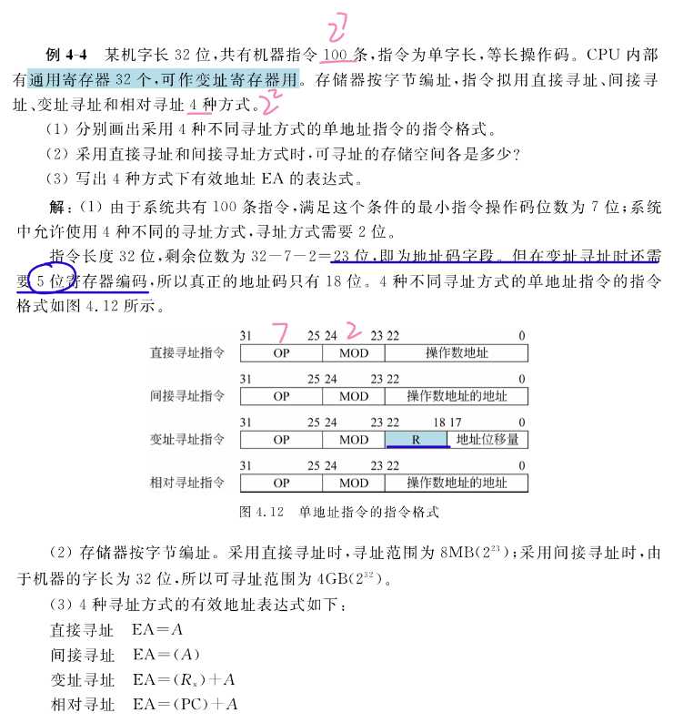 技术图片