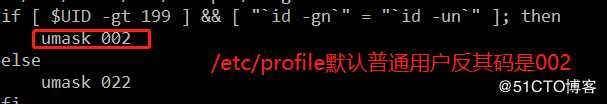 linux系统管理属主、属组、授权相关