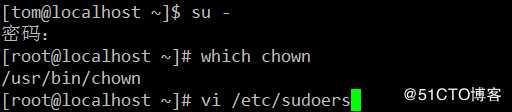 linux系统管理属主、属组、授权相关