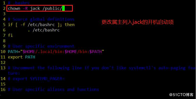 linux系统管理属主、属组、授权相关