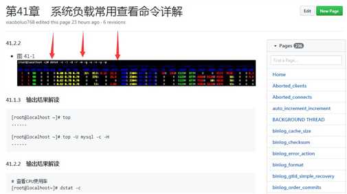 技术图片