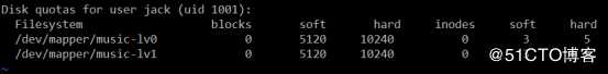 linux用户和组的磁盘配额