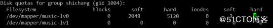 linux用户和组的磁盘配额
