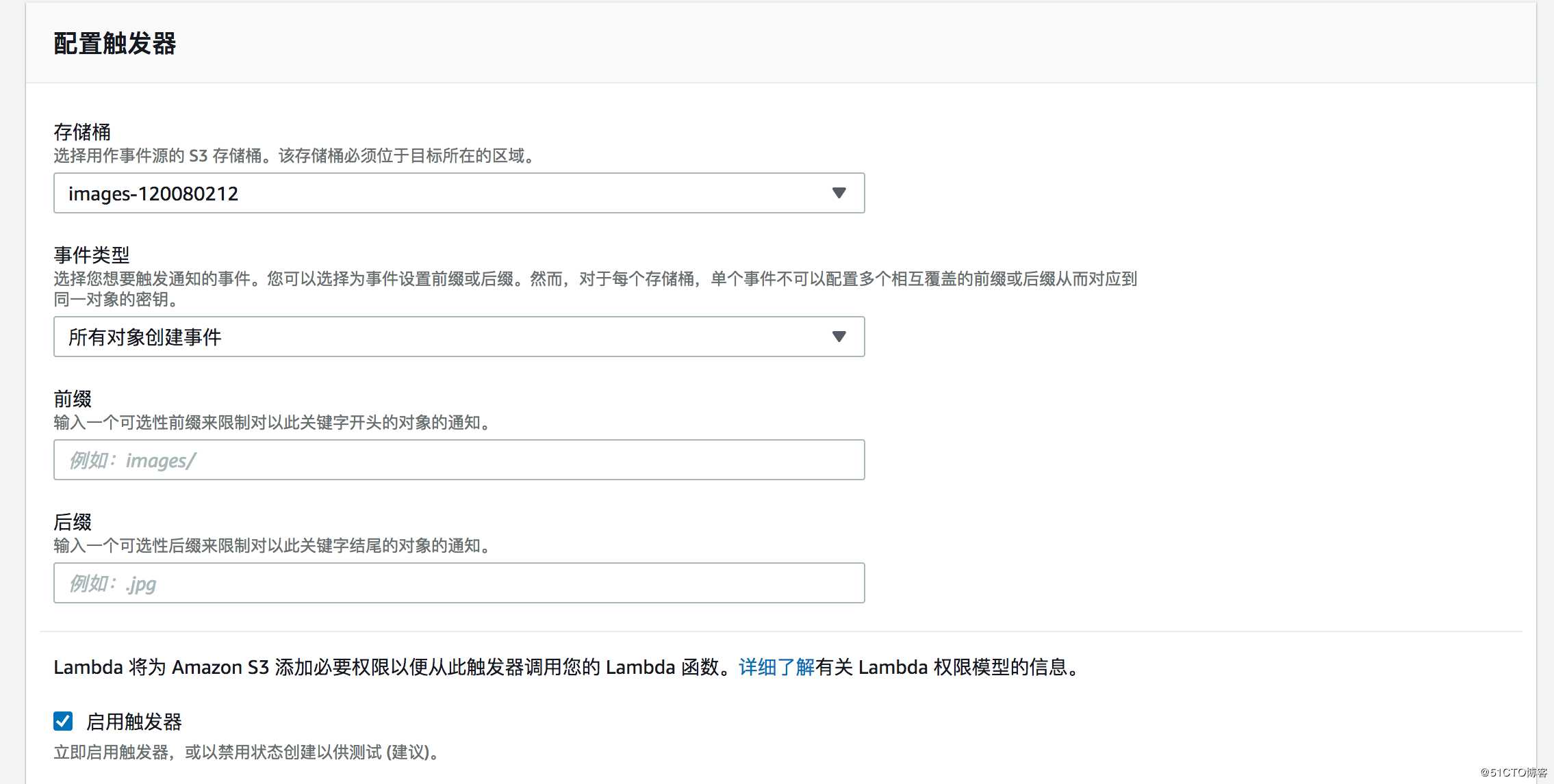 [AWS][Serverless] 无服务器Serverless 图像缩略图应用