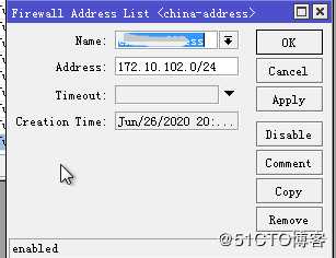 routeos中策略路由Mark routing设置