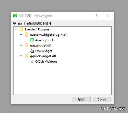 qt designer的插件