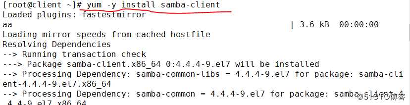 CentOS7/RHEL7中samba的简介和配置