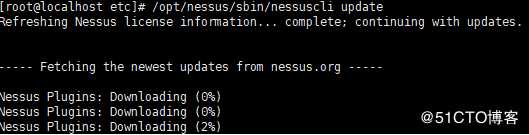 Centos7安装Nessus扫描工具