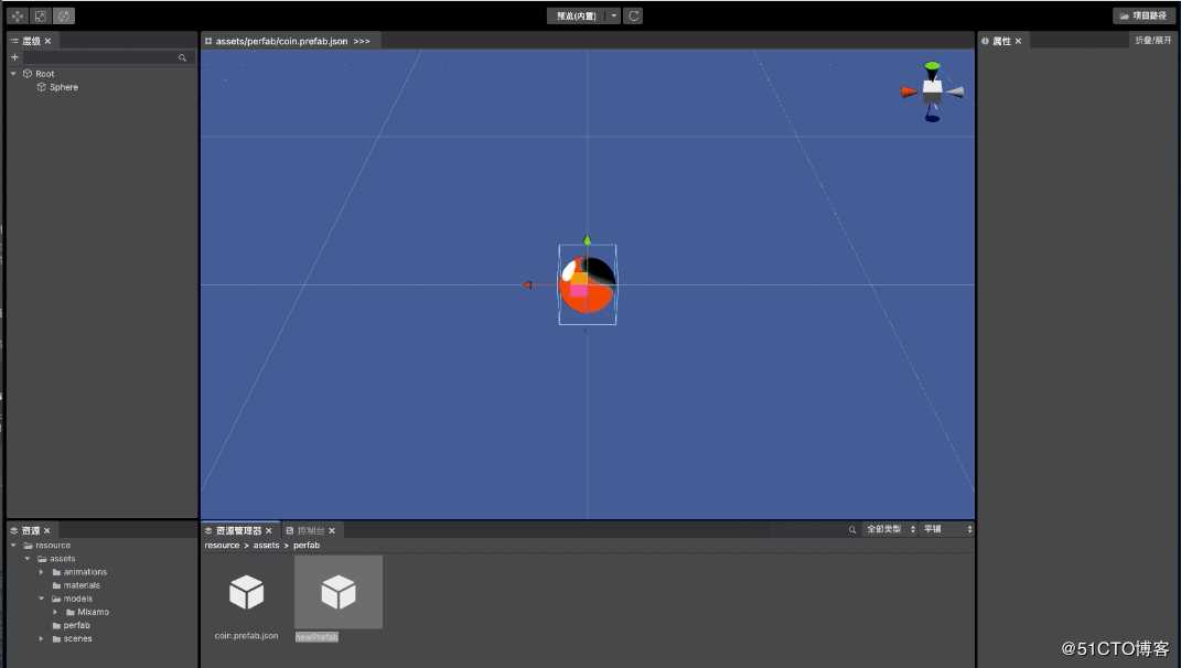 3D 跑酷小游戏实战开发