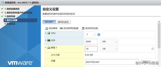 VM EXSI7.0学习（一）虚拟机镜像安装，OVF部署