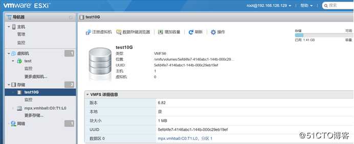 VM EXSI7.0学习（一）虚拟机镜像安装，OVF部署