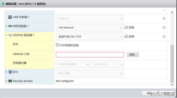 VM EXSI7.0学习（一）虚拟机镜像安装，OVF部署