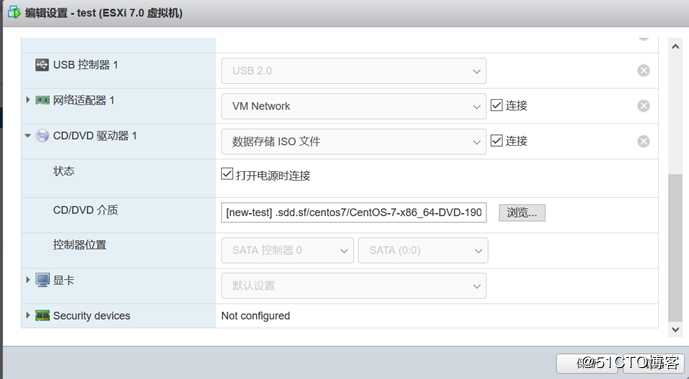 VM EXSI7.0学习（一）虚拟机镜像安装，OVF部署