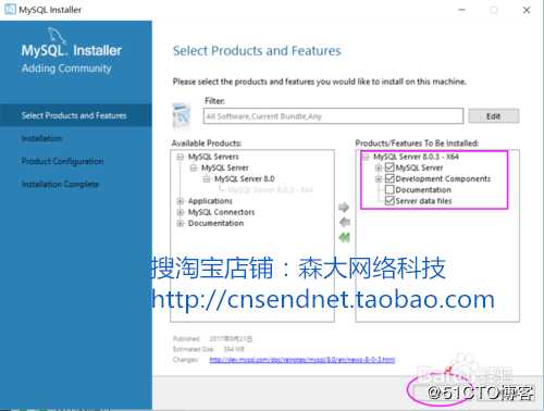 Windows系统MySQL8.0的安装教程