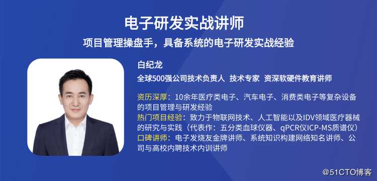 【每日答疑】、关于上拉电阻的问题，有一个比较朦胧不太确定的疑问：STM32单片机的IO口，可以在程序