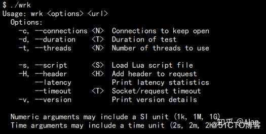 wrk安装及lua脚本进行API性能测试