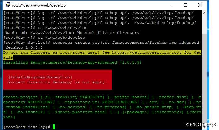 安装composer报错Project directory fecshop/ is not empt