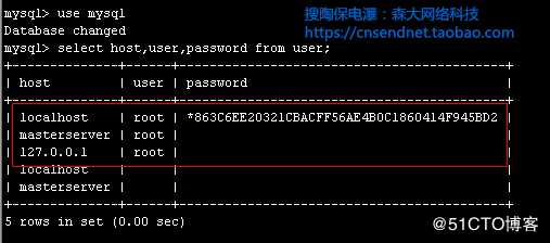 mysql无法本地、外网同时访问 Host  is not allowed to connect t