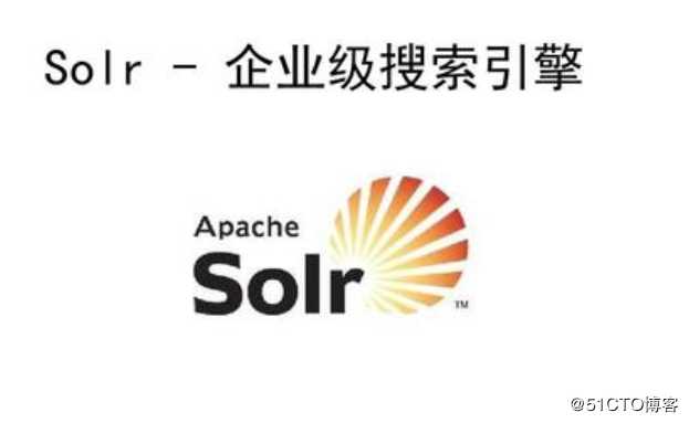 Apache Solr JMX服务 RCE 漏洞复现