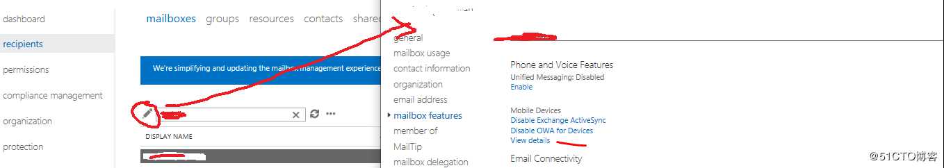 手机客户端无法连接Office 365邮箱