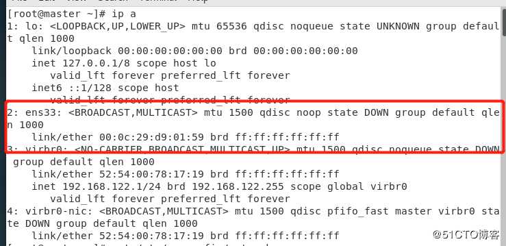 linux服务器关机重启后，无法远程ssh登陆问题记录