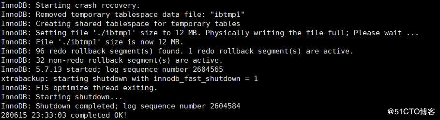 xtrabackup 实现MySQL数据库备份