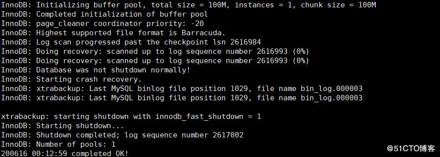 xtrabackup 实现MySQL数据库备份