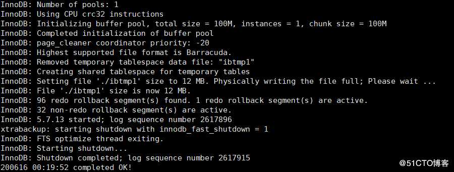 xtrabackup 实现MySQL数据库备份