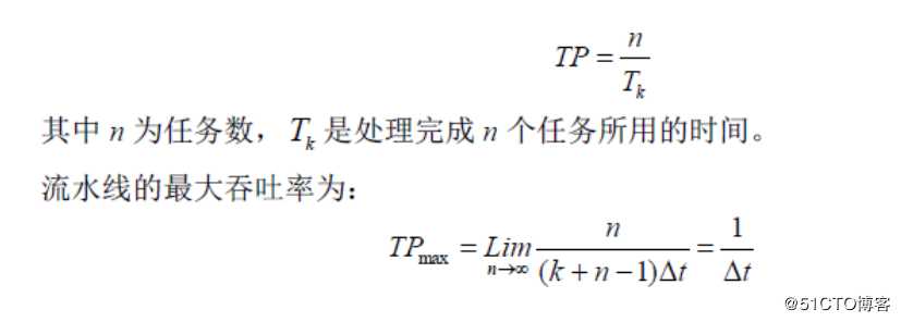 一、计算机组成与体系结构