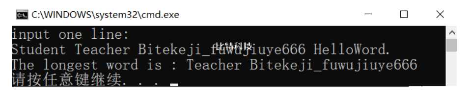 写一个函数,输人一行字符,将此字符串中最长的单词输出