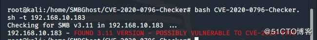 CVE-2020-0796 漏洞检测及利用工具
