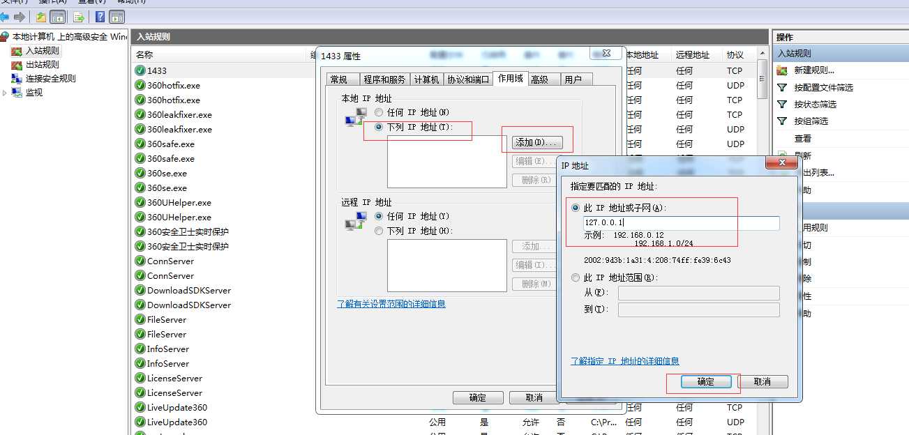 技术图片