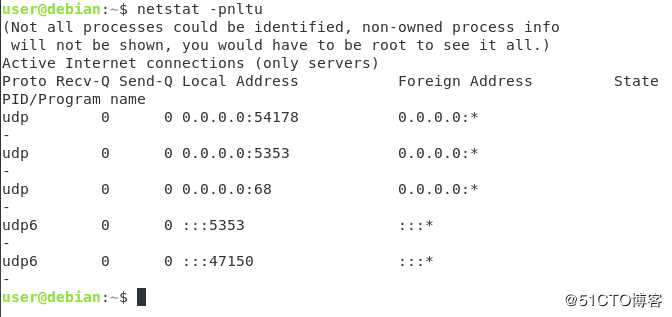 如何检查Debian 10开放的端口？