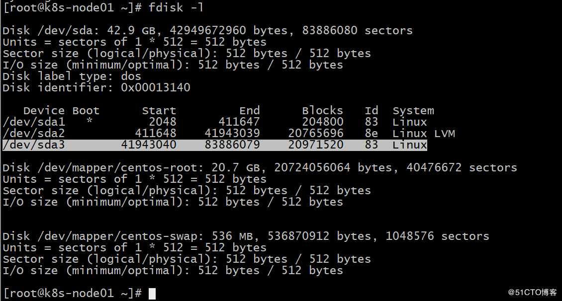 VMware基于LVM实现根目录磁盘扩容